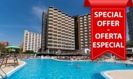 Скидка 15% Отель Rio Park